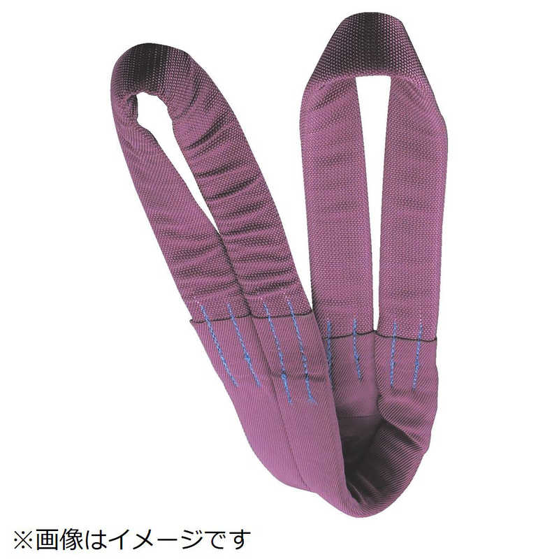 トラスコ中山　ワイドソフトスリング 105mmX3.0m　TWS230