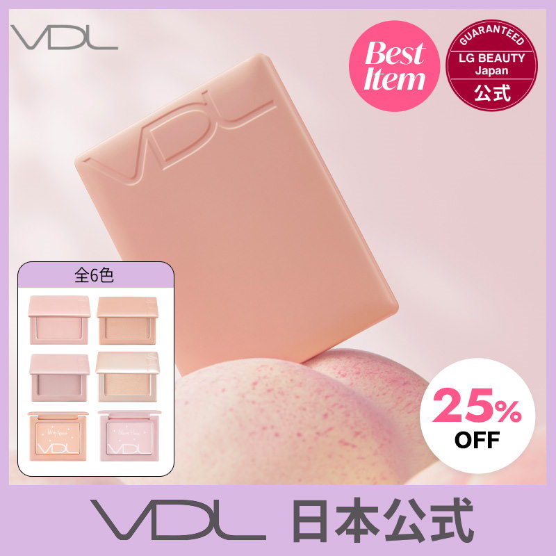 Live Shopping - Qoo10