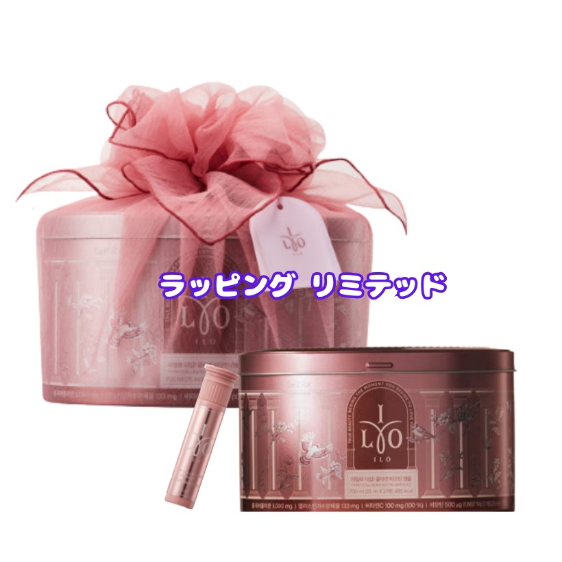 [アイロ] コラーゲン ビオチン アンプル 25mlｘ28本