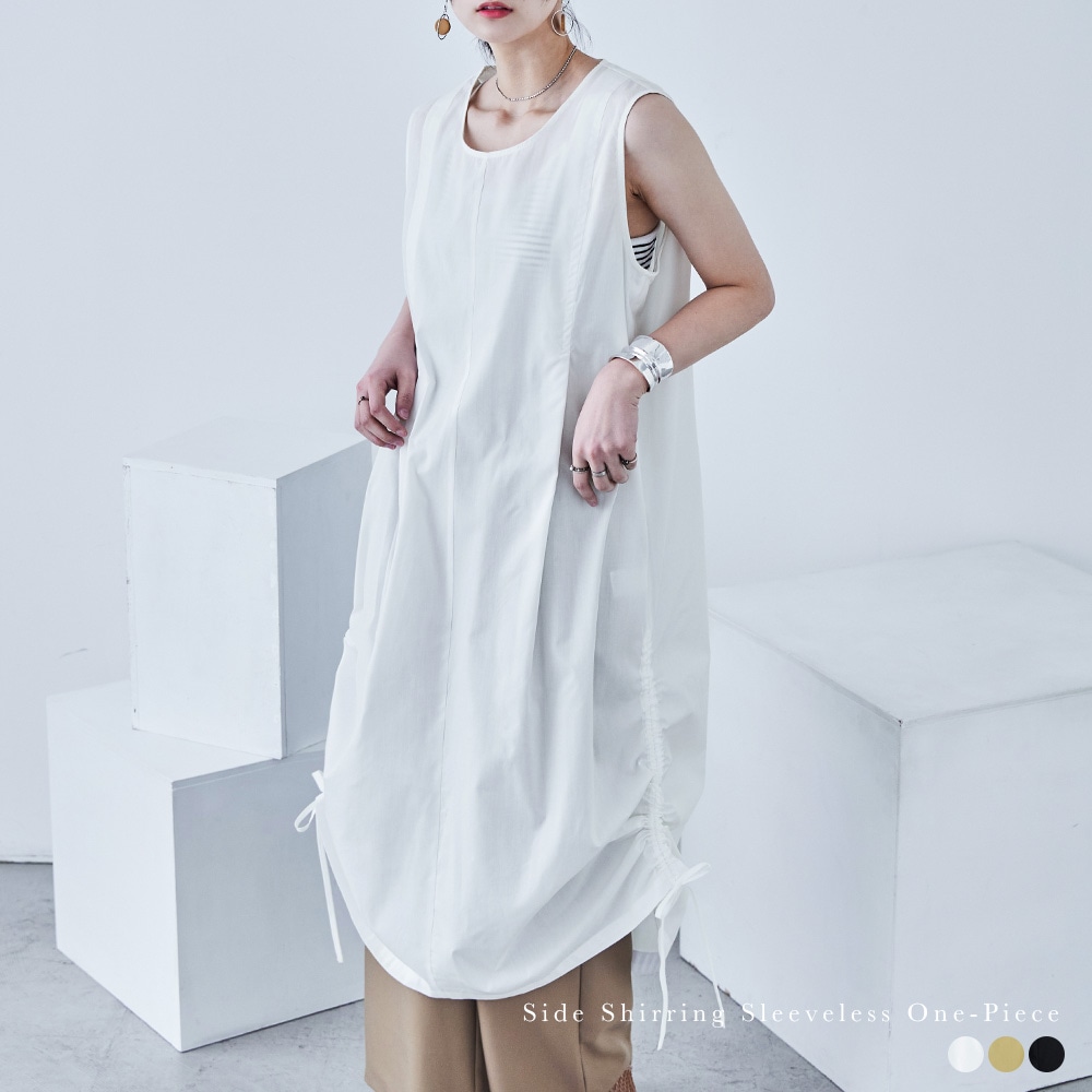 サイドシャーリング ノースリーブワンピース ワンピース ロングスカート オールインワン タンクトップ ドレス 無地 シンプル 韓国ファッション ノースリーブ ドロスト 変形 ギャザー スリット 5,115円