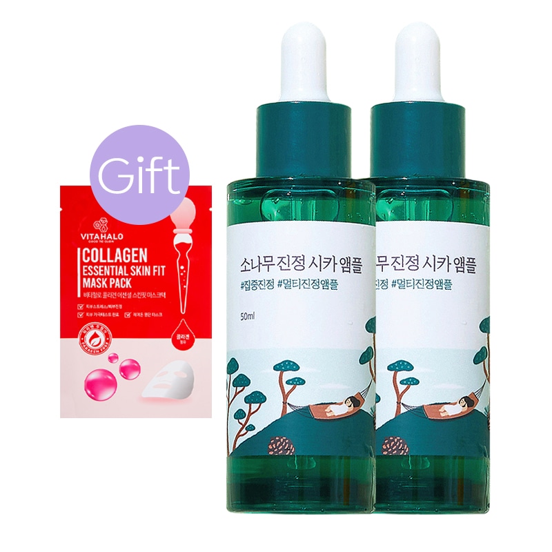 【正規品】松の木 鎮静 シカアンプル 50ml (2個)