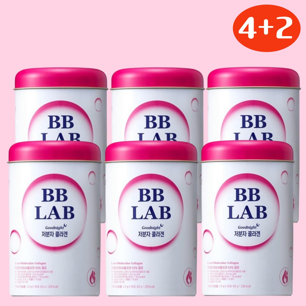 [6本] BBBLAB 低分子コラーゲン おいしいコラーゲンパウダー サプリメント（2g x 30P) 健康食品 韓国人気食品
