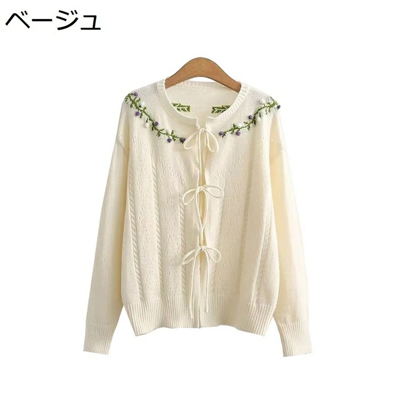 ニットカーディガン レディース 長袖 薄手 春 秋 女性服 ニットセーター トップス オフィス 学校 通勤通学 普段着 デート 可愛い 少女感 爽やか 着痩せ 快適 ベージュ 均