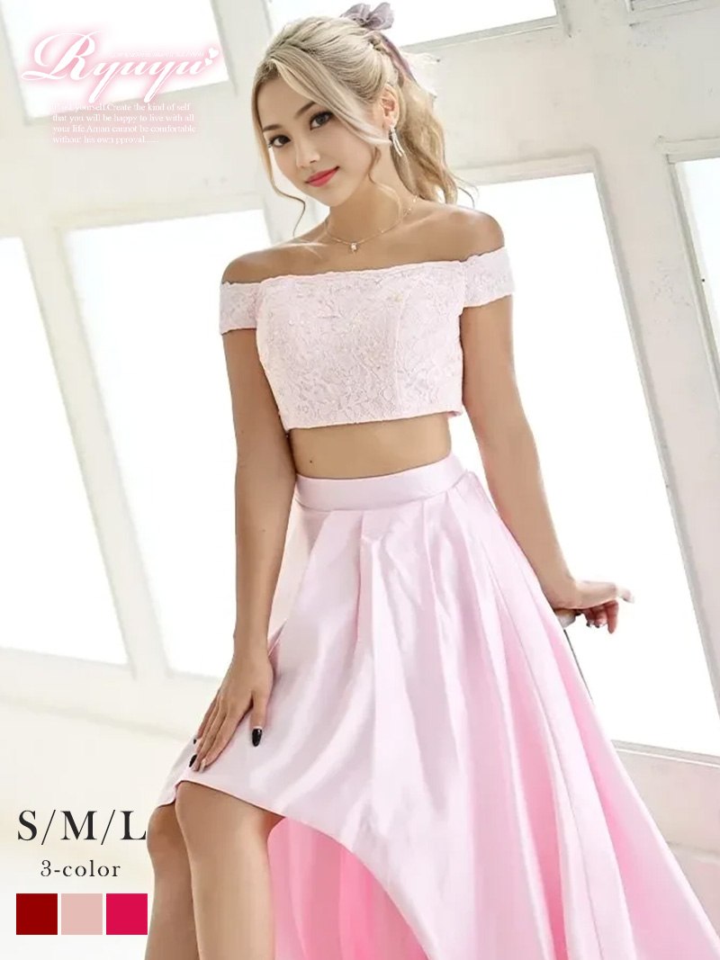 セットアップ キャバ ドレス ワンカラー サテン フィッシュテール 花柄刺繍レース お腹見せ オフショル セットアップ ロングドレス キャバドレス Ryuyu