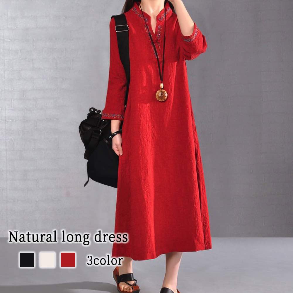 ワンピース レディース ナチュラルロングワンピース Aライン ネック 大人 韓国 秋 安い 大きいサイズ きれいめ 20代 スカート ロング 黒 白 40代 アウトドア 厚手 かわいい しっかり ニッ