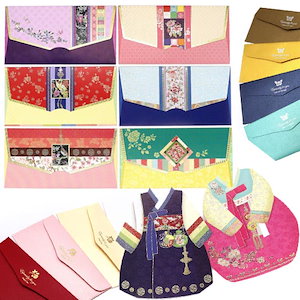 韓国伝統デザイン龍龍袋のギフト 袋 封筒韓服