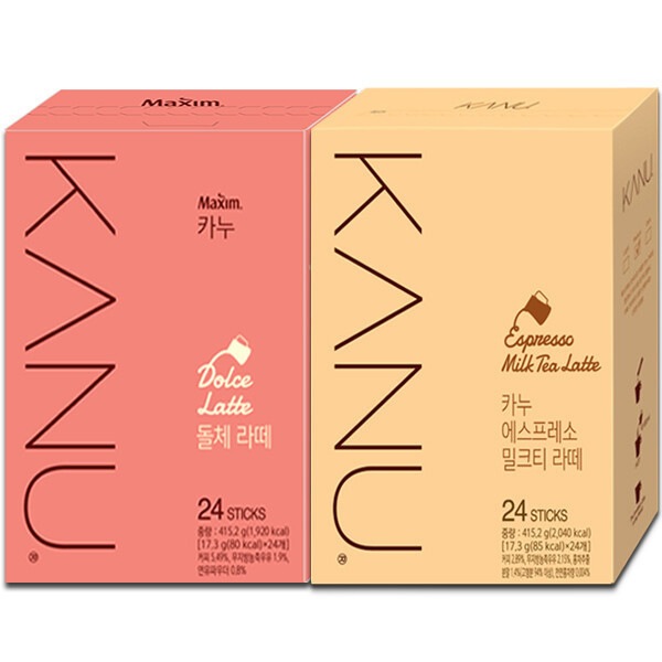 KANU/Latte/24Tx2+6T:/Coupon Price~