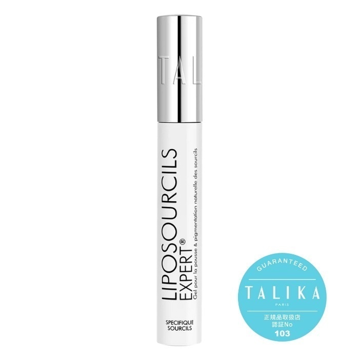 タリカパリス まゆ毛美容液リポシルズ アイブロウセラム EX 10ml【正規品取扱店】 7,472円