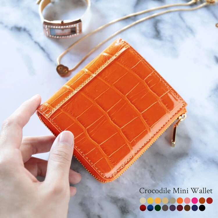 クロコダイルレザーL字ファスナー財布 ネコポス対応