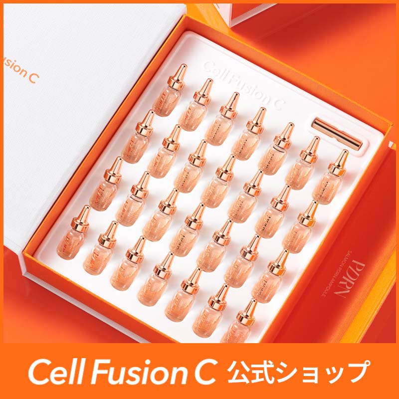 【公式】[NEW]サーモンPDRNアンプル28個入り #韓国スキンケア/美容液/ホームエステ