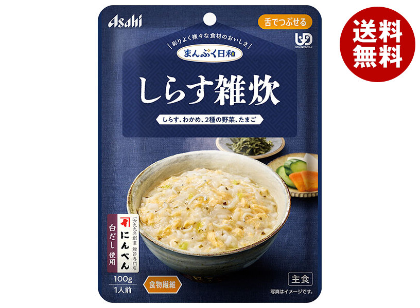 アサヒグループ食品 まんぷく日和 しらす雑炊 100g＊24袋入＊(2ケース)