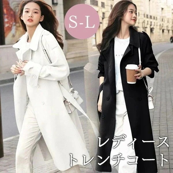 トレンチコート レディース 春秋コート ロングコート イギリス風 スプリングコート 春コート アウター オシャレ 上品 ゆったり 無地 通勤 着痩せ カジュアル オフホワイト 白 ブラック 黒 ブルー