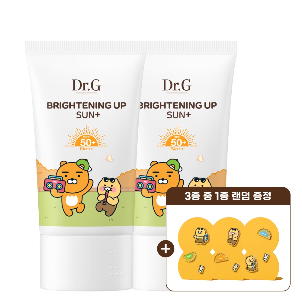 ブライトニングアップサンプラストーンアップサンクリーム50ml+50ml