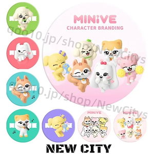 IVE minive school フィギュア コンプセット① IVE MINIVE ウォニョン ポップアップ ミニフィギュア - メルカリ