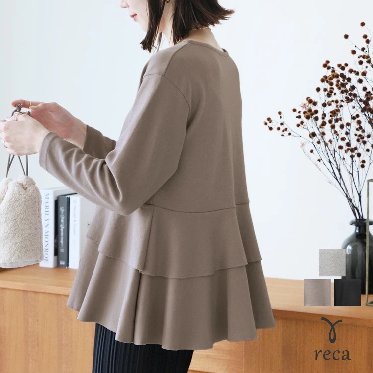 【2枚購入で100円OFF】ティアードプルオーバーレディース プルオーバー カットソー ロンＴ カジュアル キレイめ シンプル 楽ちん 薄手 長袖 トップス 春秋 7,112円