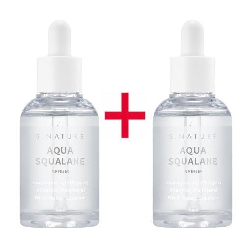 アクアスクワランセラム50ml2個