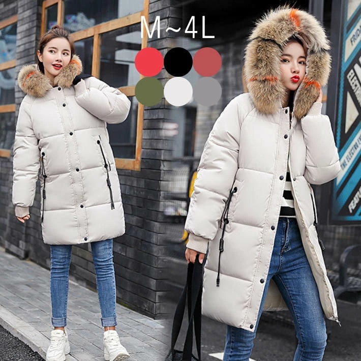 防寒 ダウンコート　ベンチコート 中綿コート　ジャケット　 コート　ダウンジャケット ロング丈　ミモレ丈 紐　フード付き ファー付き 大きいサイズ　オーバーサイズ　温かい　軽量　冬　M L LL