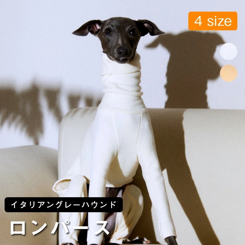 【お買い物祭！全品P5+5%OFF】犬服 イタグレ 服 ジャケット冬 暖かい ダウン風ジャケット 防水加工 ドッグウェア 秋冬 着せやすい 大きいサイズ 小型犬 中型犬 大型犬ドッグウェアペット服