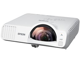 EPSON EB-L210SW