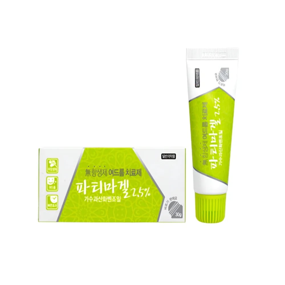 Pro-Xilane アクティベーティング フェイス クリーム 30g 韓国 Amazon | DEleventh Korean Brand Pro-Xilane アクティベー