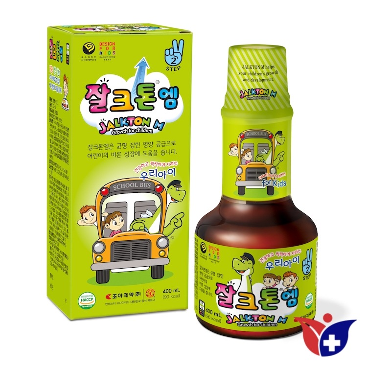 ジョア製薬 ザルクトンエム 400m(緑) + エレメンエス 50ml + ガレオ 5ml 3アンプル 栄養剤 キッズ ビタミン