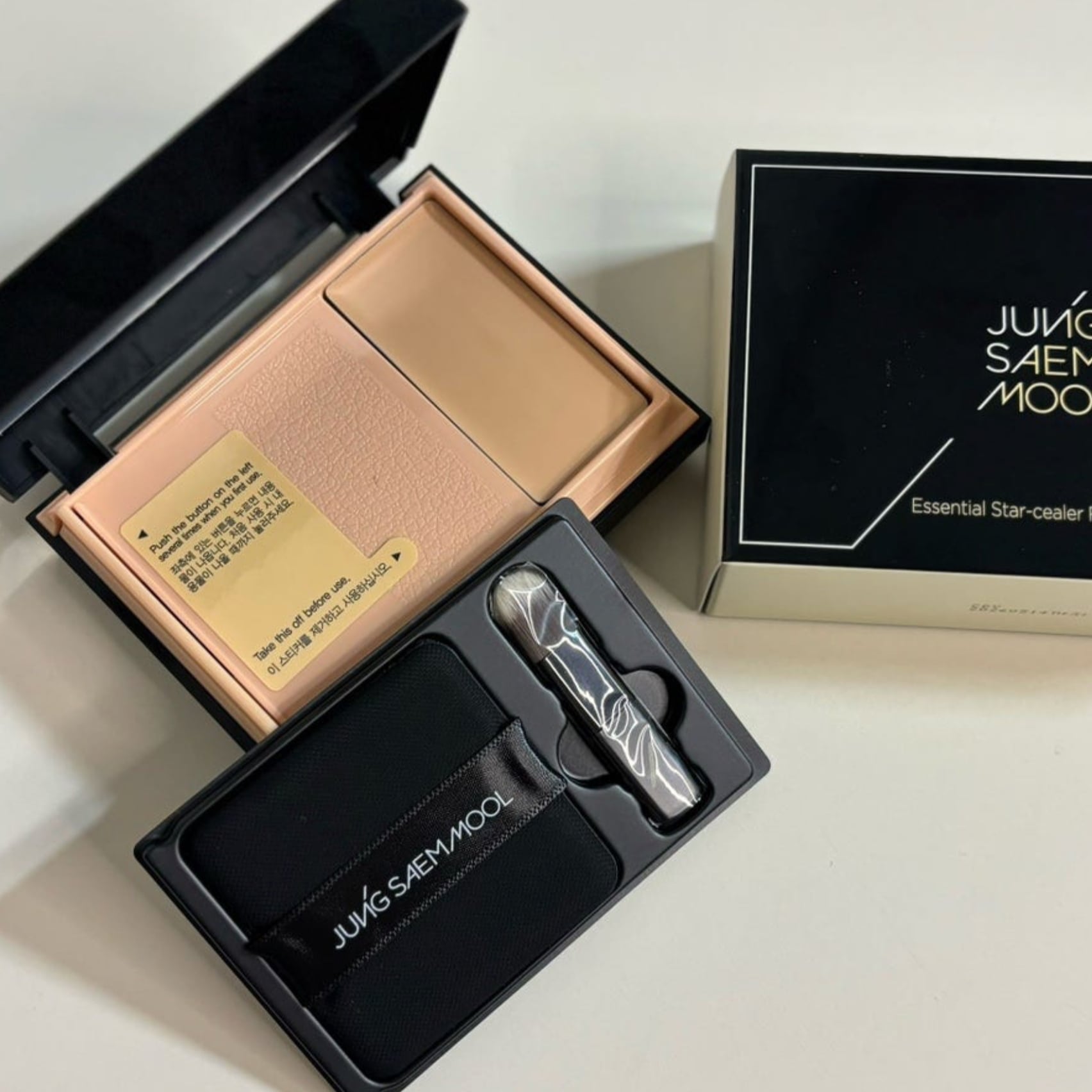 エッセンシャルスタシーラーファンデーション15g+コンシーラー4.5g