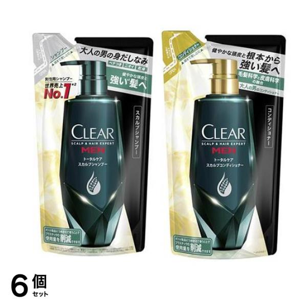 CLEAR for MEN(クリアフォーメン) トータルケア スカルプシャンプー 280mL (&コンディショナー 280g 詰め替えセット) 6個セット