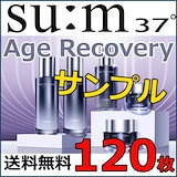 オフィ　OHUI　ザ ファースト　ダイヤデイン　ソリテアー　クリーム 楽天市場】[送料無料][正規品]☆NEW☆新商品☆O HUI ザ