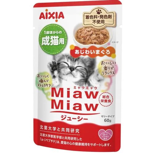 MiawMiaw�W���[�V�[ �����킢�܂��� 60g