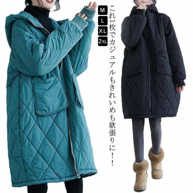 【2025新作入荷】フード付き フード付き レディース 大きいサイズ キルティング キルティングジャケット ロング 冬 ロングコート ジャケット ふ