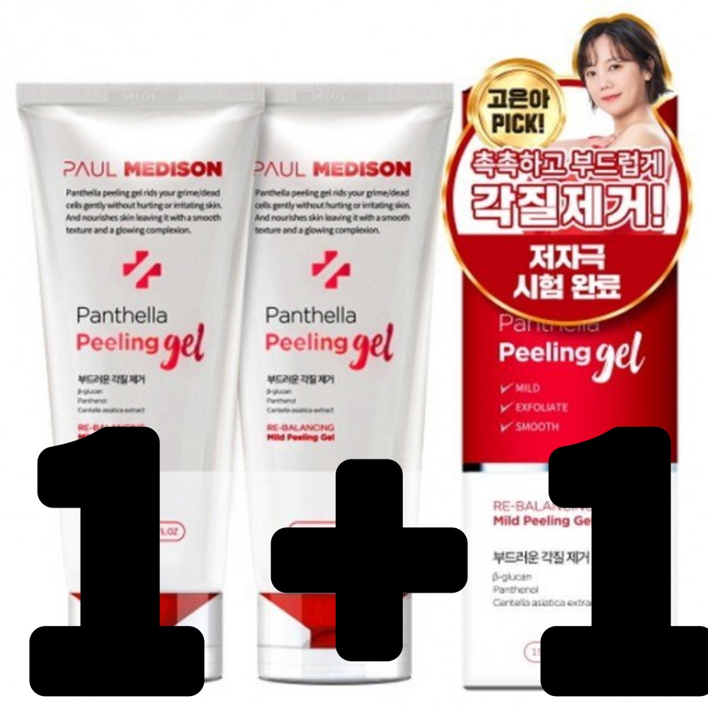 【韓国化粧品 1+1】ポールメディソンパンテラピーリングジェル 角質除去 水分補給 毛穴ケア 肌決