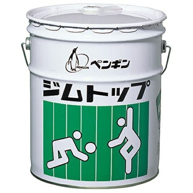 ペンギンワックス　ウレタンコートされた床用樹脂ワックス　ジムトップ　18Ｌ
