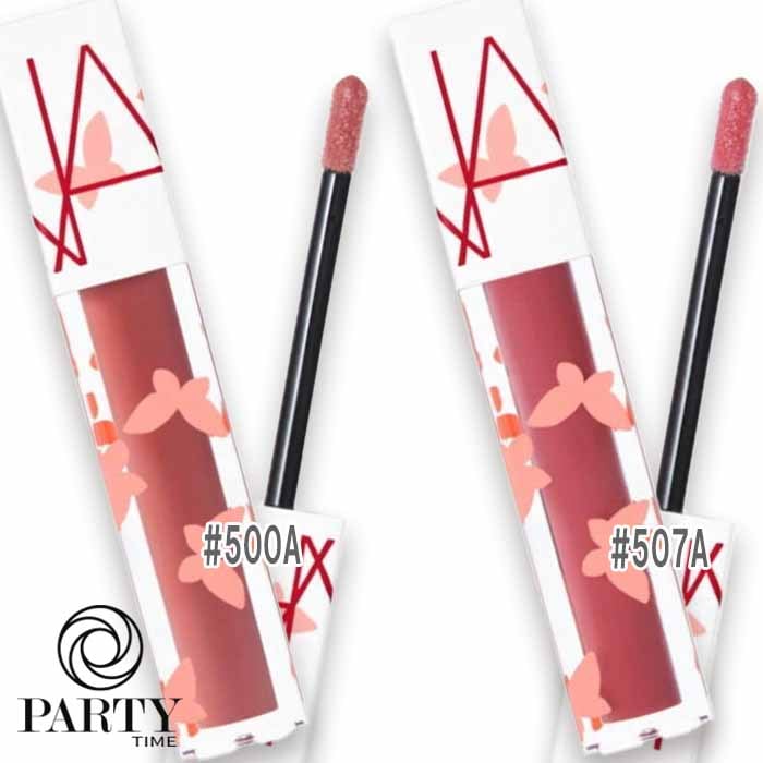 NARS 【数量限定】アフターグロー リップオイル