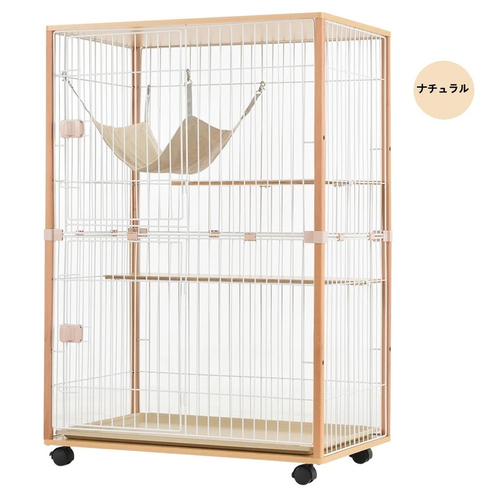 1433猫 キャットケージ ケージ 木製 キャットハウス ネコ ハウス 留守番 保護 脱走防止 多頭飼い 多頭 スチール 二段 （ナチュラル）