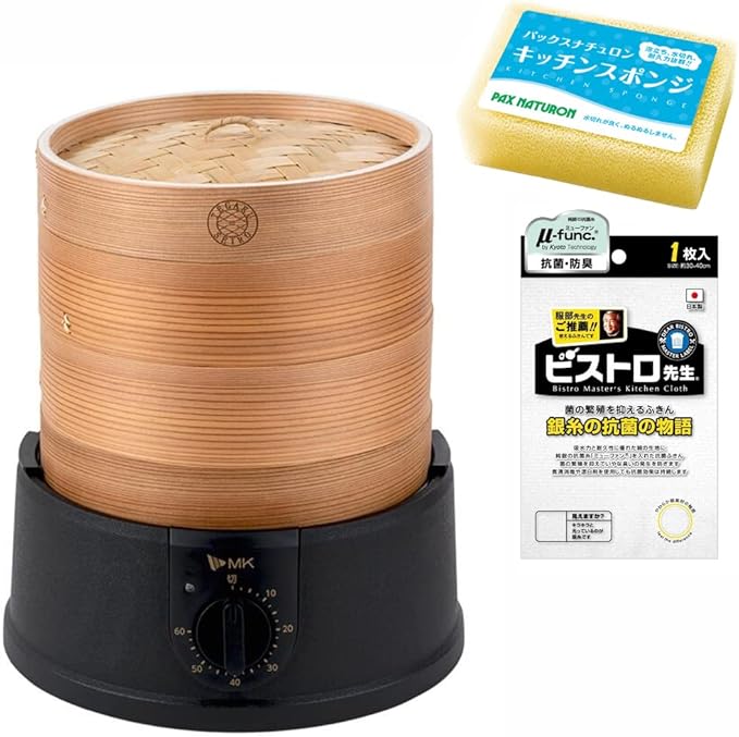 蒸し器 電気 MK 電気せいろ スチームクッカー 21cm 2段 EM-215K ブラック&パックスナチュロン スポンジ&サンベルム ふきん 3点セット TEGARU=SEIRO 手軽せいろ