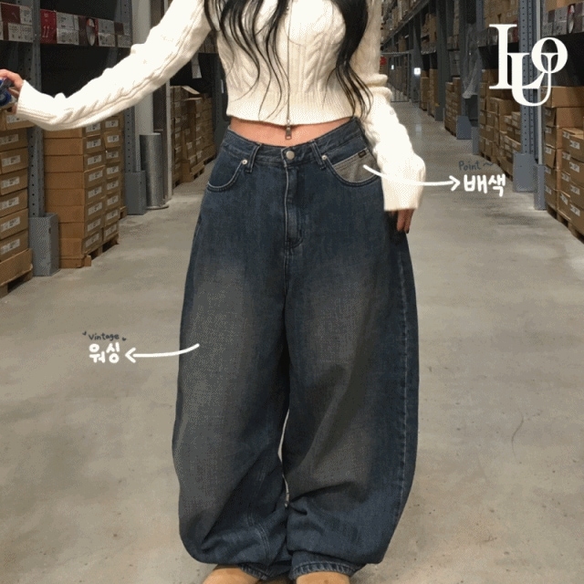 [配色point] 配色 ワイド デニム ロング パンツ ootj