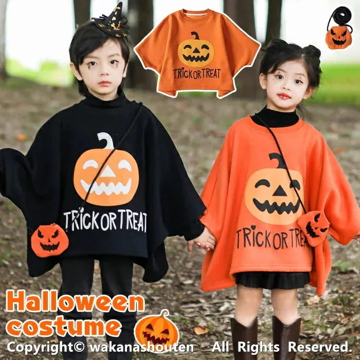 2025新作 ハロウィン パーカー 上着 女の子 男の子衣装 子供 コスプレ 仮装 パンプキン トップス 厚手 裏起毛 ハロウィン衣装 大人 パンプキンパック 飾り コスプレ か