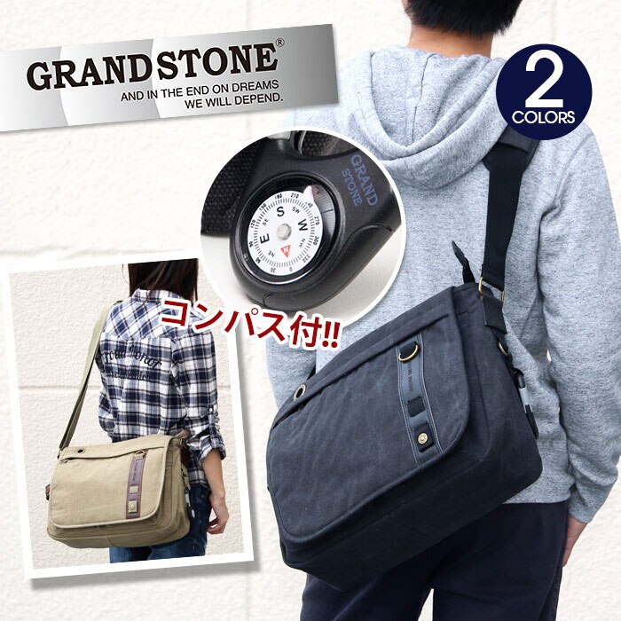 メッセンジャーバッグ GRAND STONE グランドストーン ショルダーバッグ MAST マスト