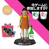 【韓国限定】チャミスル　イカゲーム　ヨンヒ　ルーレット　ヨンヒ人形 韓国限定】チャミスル イカゲーム ヨンヒ ルーレット ヨンヒ人形