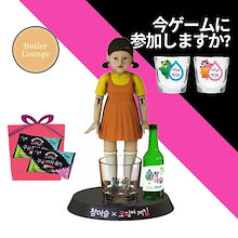 チャミスル　トゥッコビ　フィギュア　特大サイズ Qoo10 | 「眞露」のブランド検索結果(人気順)：眞露買うなら激安