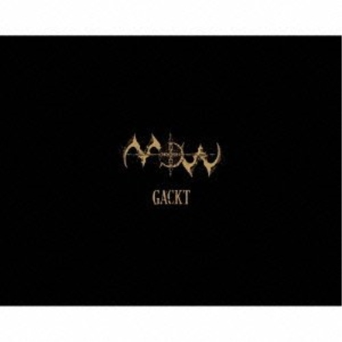 GACKT ／ BEST OF THE BEST vol.1 M/W(DVD付) (CD) YIZQ-10321