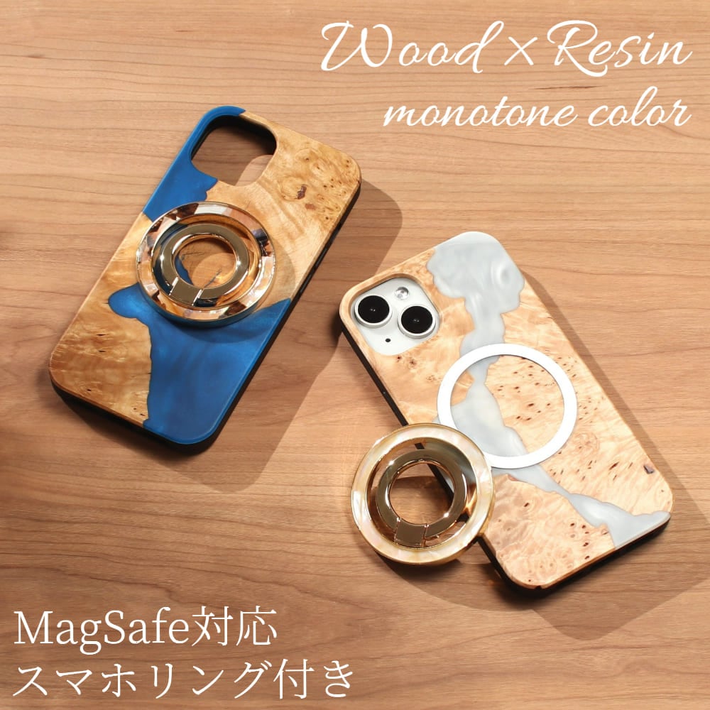 iphone ケース ウッド iphone16 iphone15 iphone14 pro max magsafe マグセーフ対応 リング付き 木製 レジン べっ甲 天然木 スマホケース 16 15