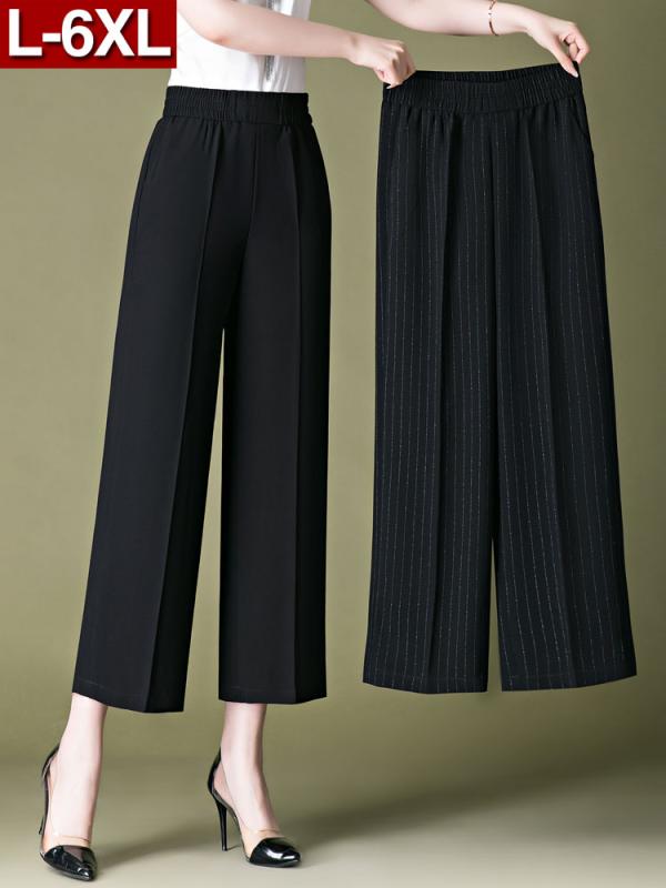 レディース ファッション おしゃれ 九分丈 ストライプ ストレート パンツ 夏 薄手 涼しい ハイウエスト 大きいサイズ 小柄 婦人服 シフォン ワイド パンツ