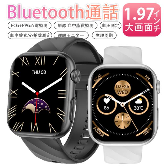 即日発送 スマートウォッチ 血圧 血糖値測定 Bluetooth通話 BMI 血中酸素 心電図ECG+PPG 睡眠 体温検知 呼吸訓練 女性生理管理 リモートケア 心拍数 活動量計 歩数計 iPhon