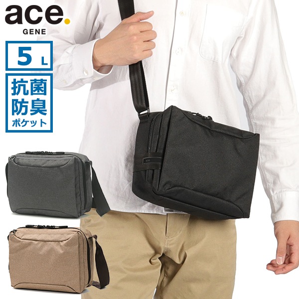 正規品5年保証 ショルダーバッグ メンズ レディース 斜めがけバッグ 斜めがけ 大人 軽量 軽い かっこいい ブランド 黒 撥水 A5 5L HOVERLITE 2 ホバーライト2 67613