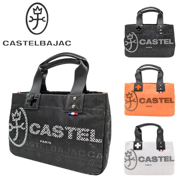 【CASTELBAJAC】031521 パセ ドライビングトートバッグ