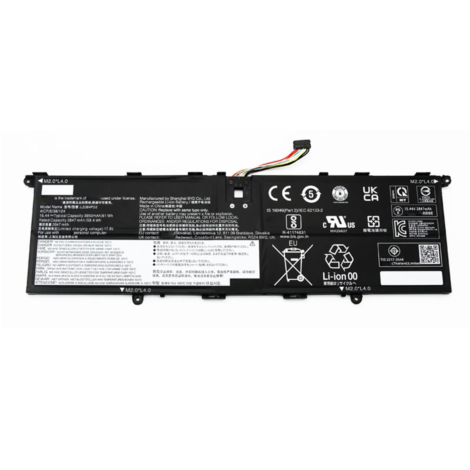 L20B4PD2 電池・Lenovo/ThinkPadノートパソコン互換 L20D4PD2 L20C4PD2 L20B4PD2 61Wh/3950mAh 交換用のバッテリー dc909-A1323