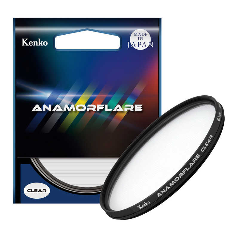 ケンコー　アナモフレア・クリア 82mm　ANAMO
