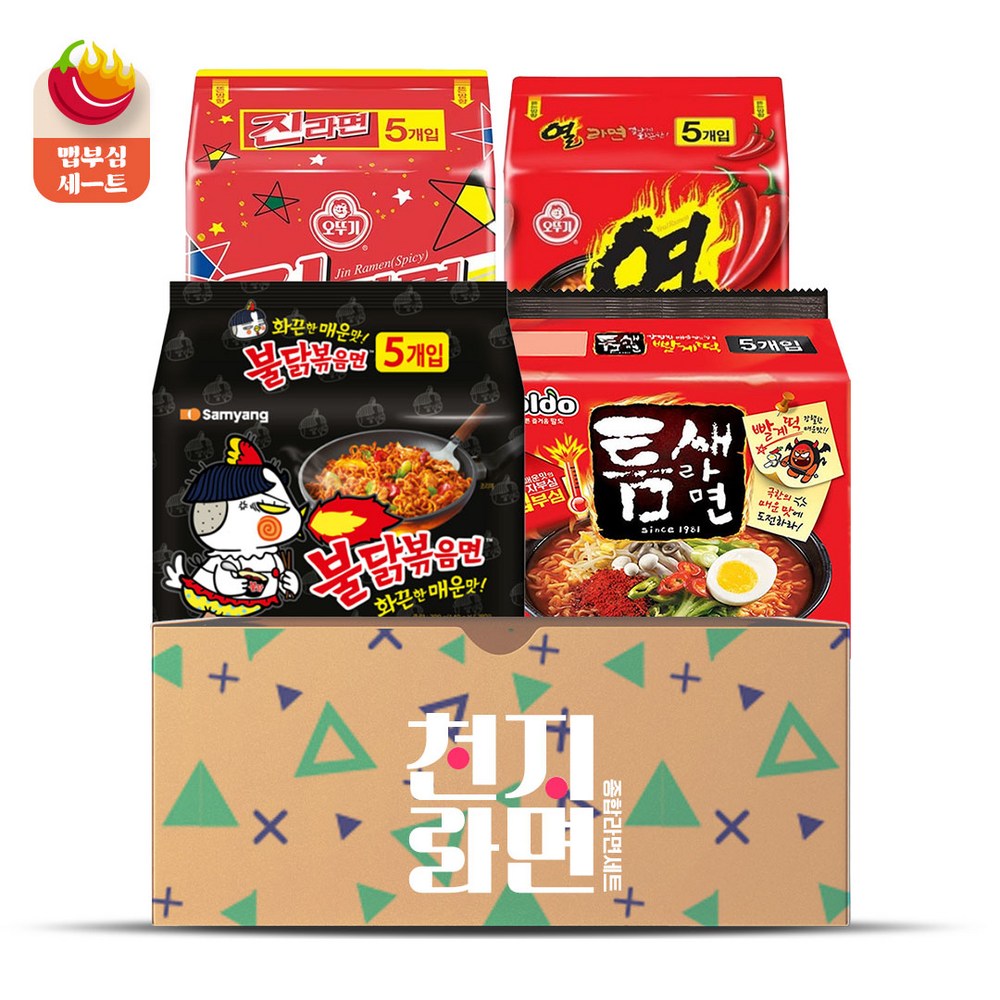 天地ラーメン マップ不審ラーメン オトギ 八道 4種 20個入り