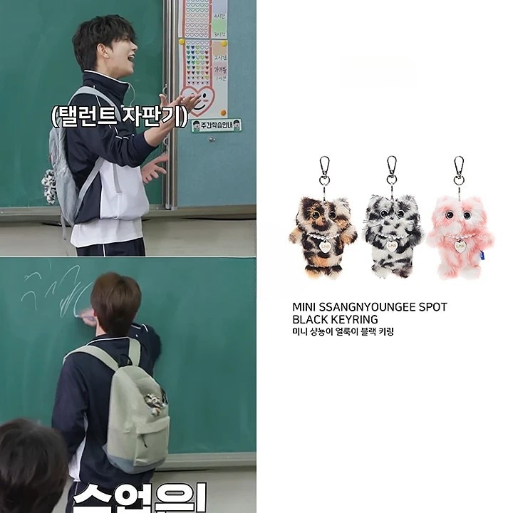 [SEVENTEENジョシュア・ディノ着用] ミニシャンニョンイ シミ キーリング 3色展開 韓国製 ファン必須アイテム 5,799円